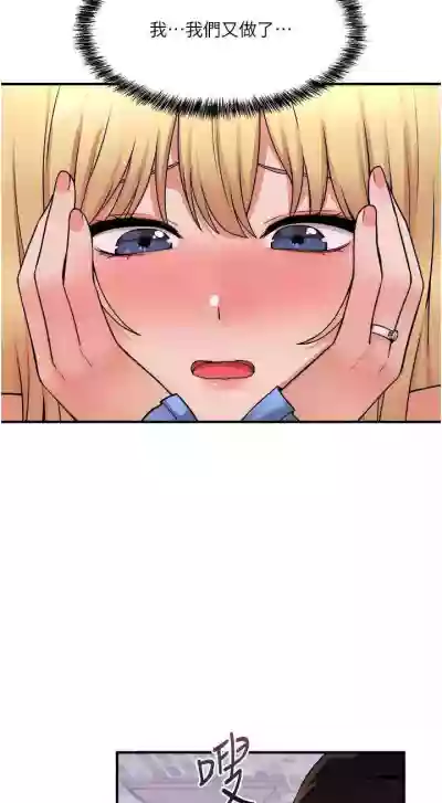 第256頁圖
