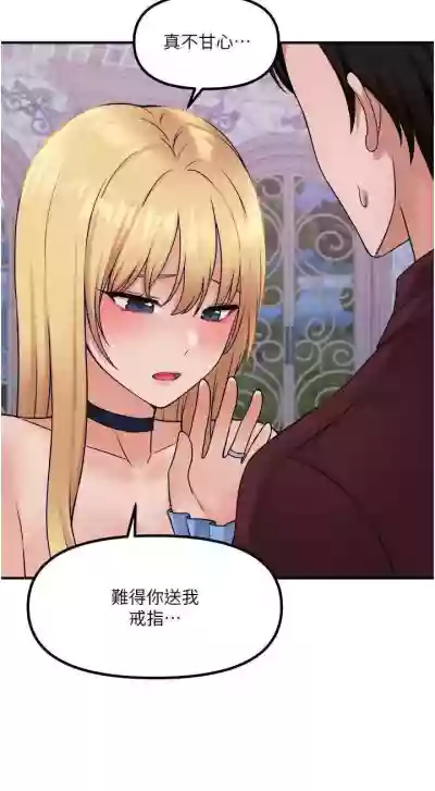 第260頁圖
