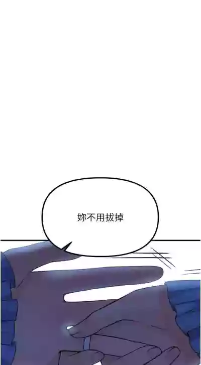 第268頁圖