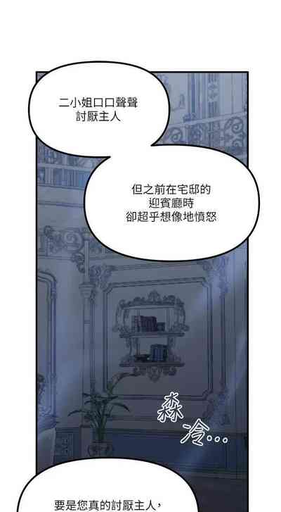 第272頁圖