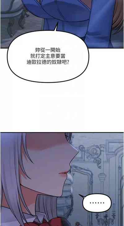 第276頁圖