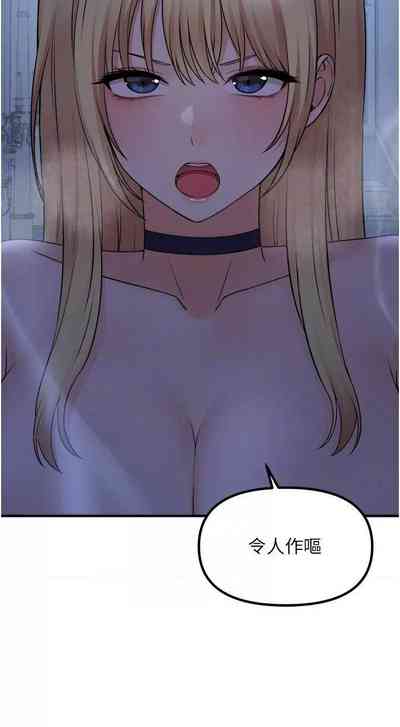 第280頁圖