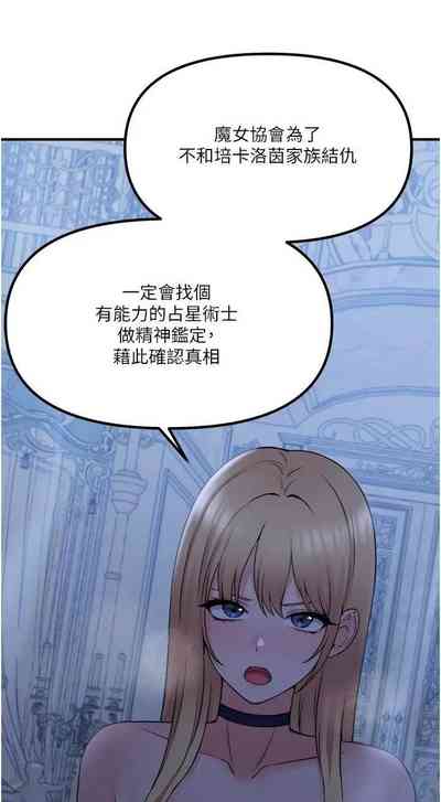 第288頁圖