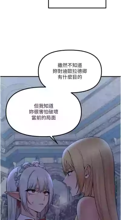 第292頁圖