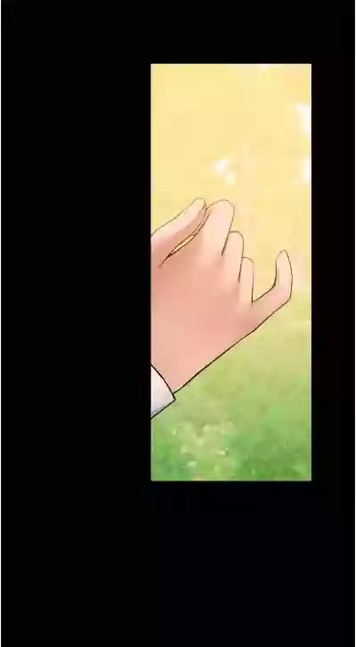 第296頁圖