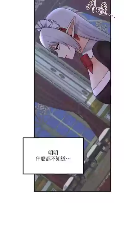 第304頁圖