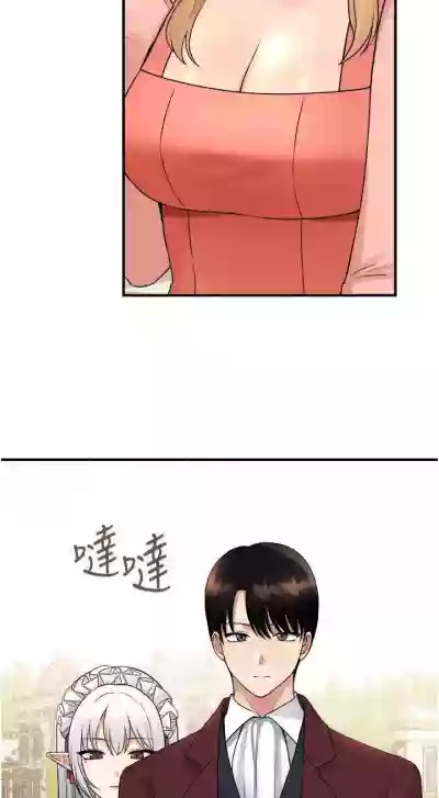 第308頁圖