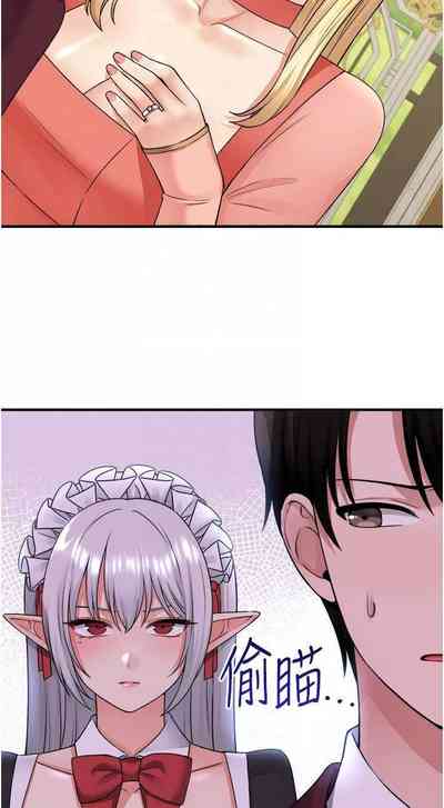 第312頁圖