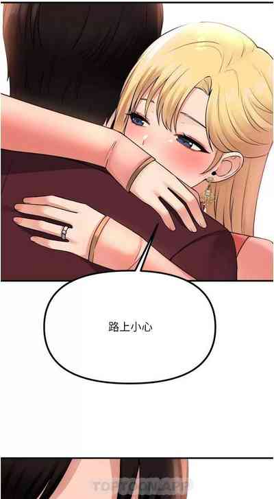 第316頁圖