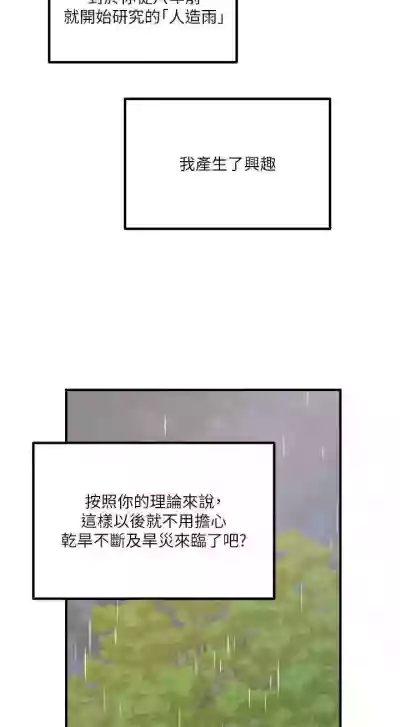 第324頁圖
