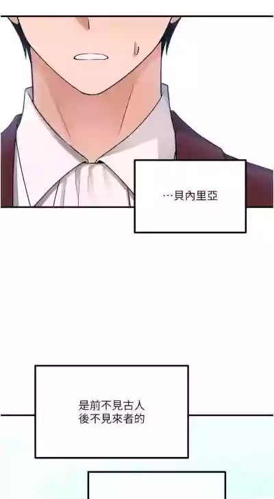 第328頁圖