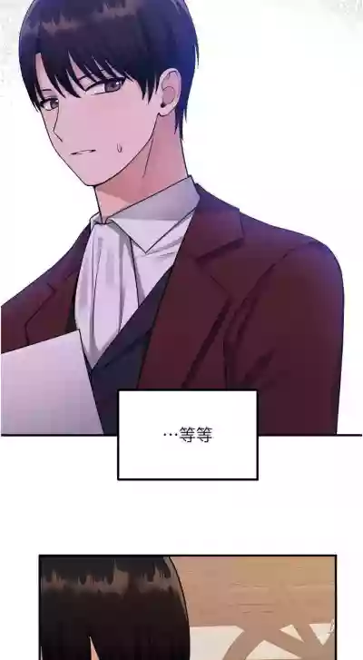 第336頁圖