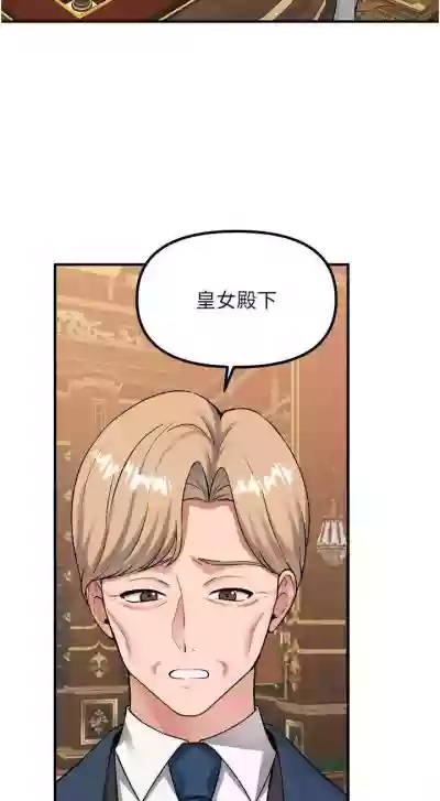 第340頁圖