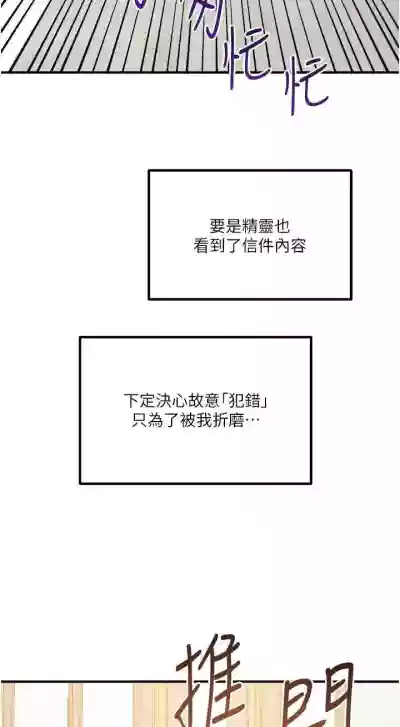 第348頁圖
