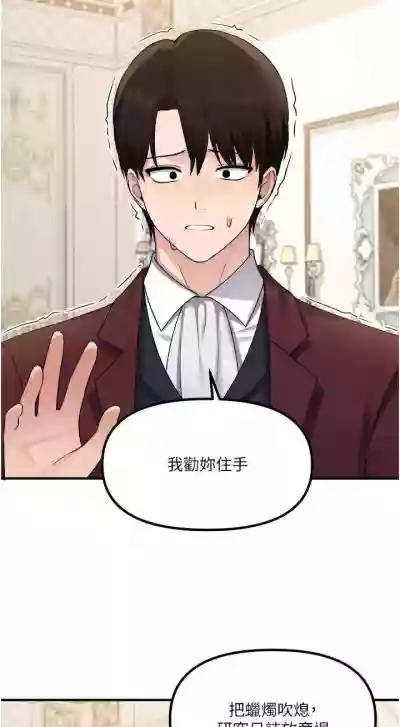 第352頁圖