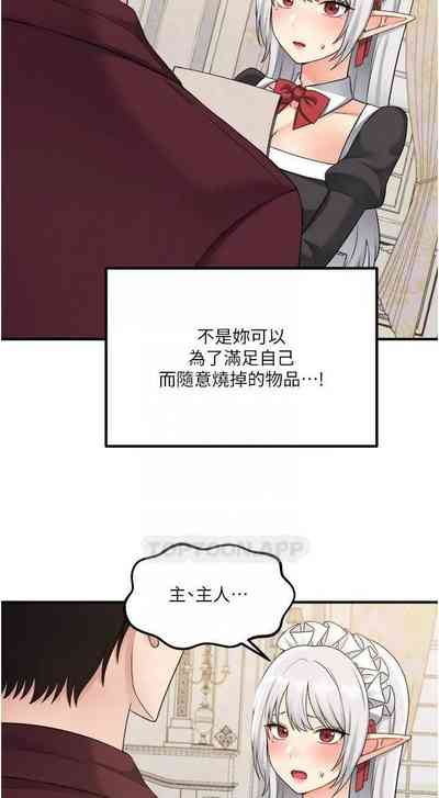 第356頁圖