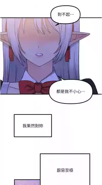 第360頁圖