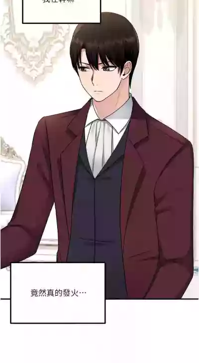 第364頁圖