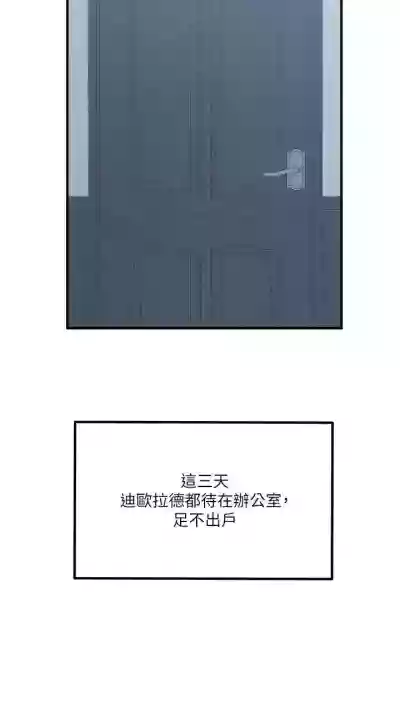 第368頁圖