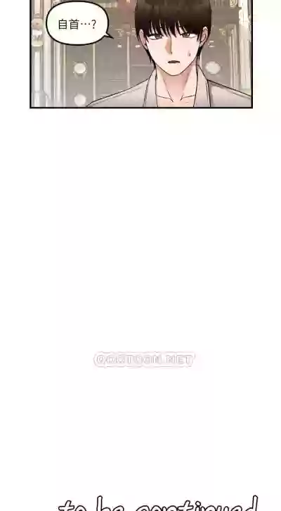 第36頁圖