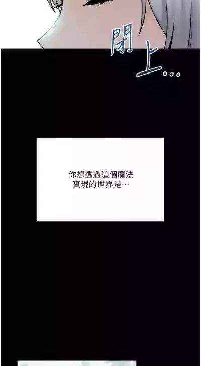 第376頁圖