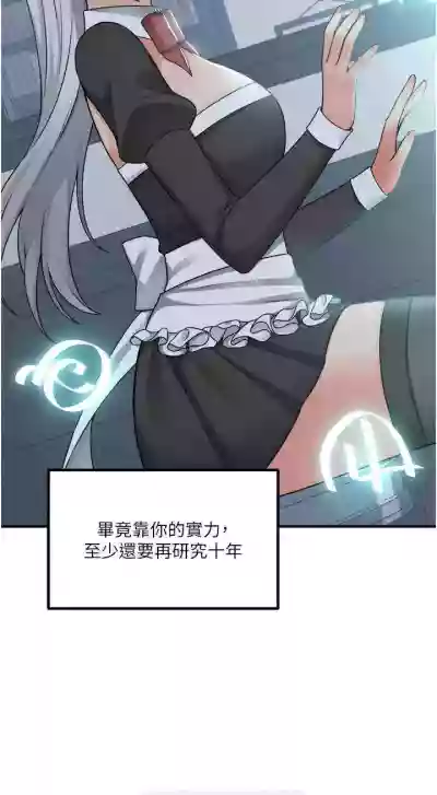 第380頁圖