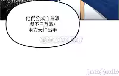 第40頁圖