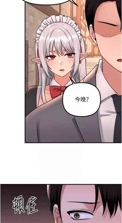 第48頁圖