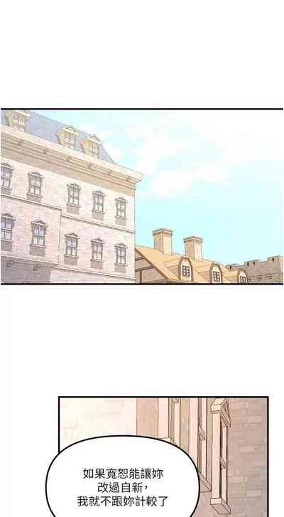 第52頁圖