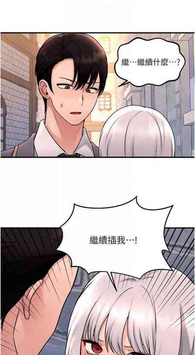 第80頁圖