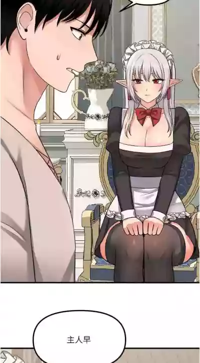 第100頁圖