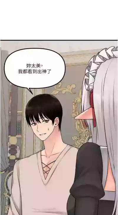 第104頁圖