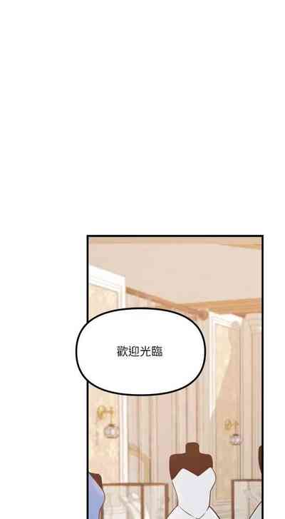 第116頁圖