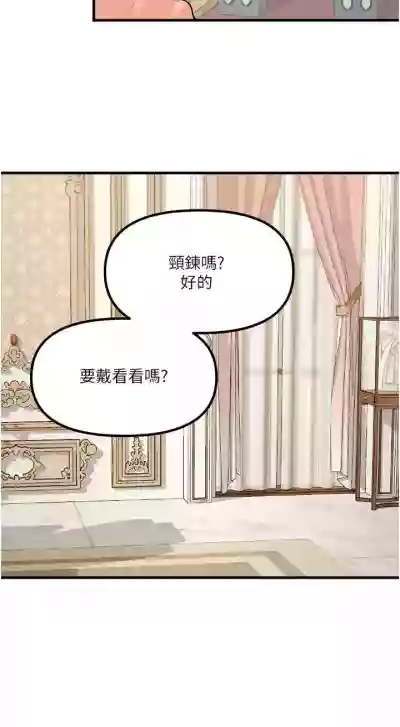 第124頁圖