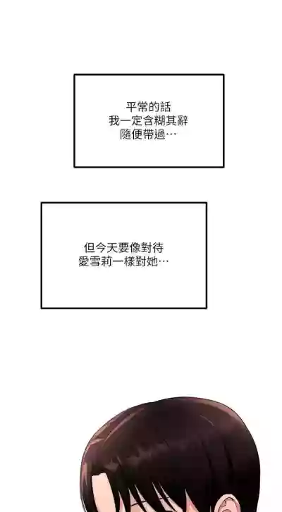 第132頁圖