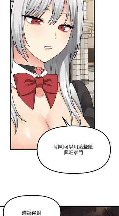 第140頁圖