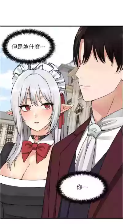 第144頁圖