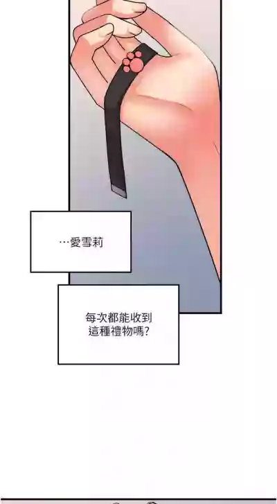 第152頁圖