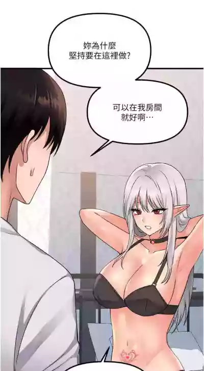 第156頁圖