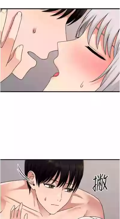 第176頁圖