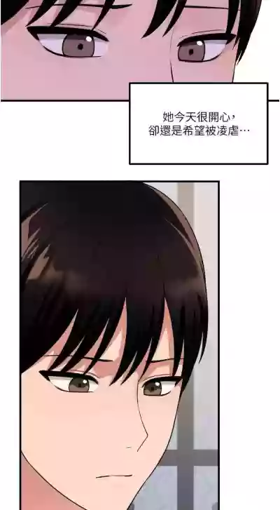 第180頁圖