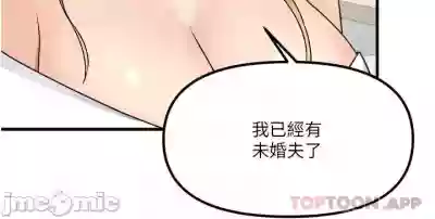 第188頁圖