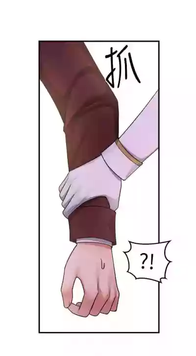 第196頁圖
