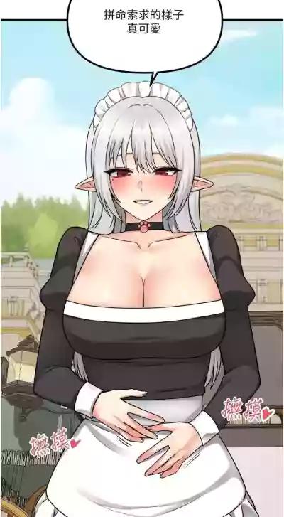 第200頁圖