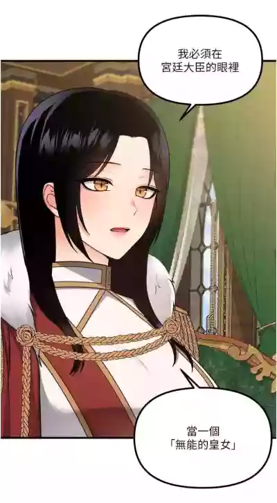 第220頁圖