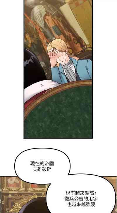 第224頁圖