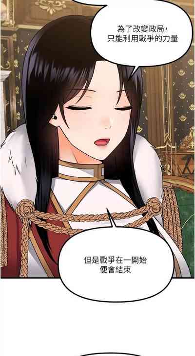 第228頁圖