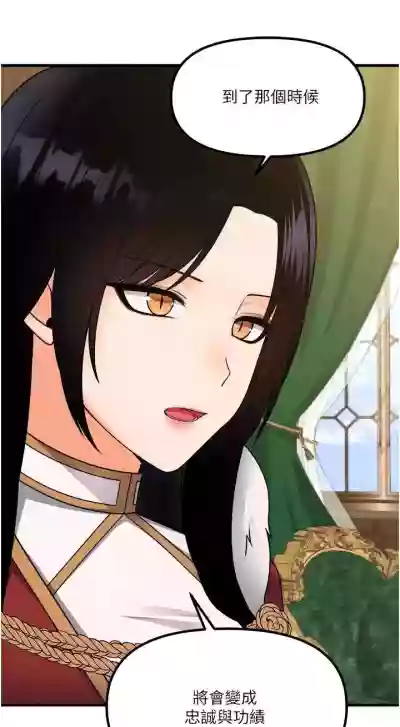 第232頁圖