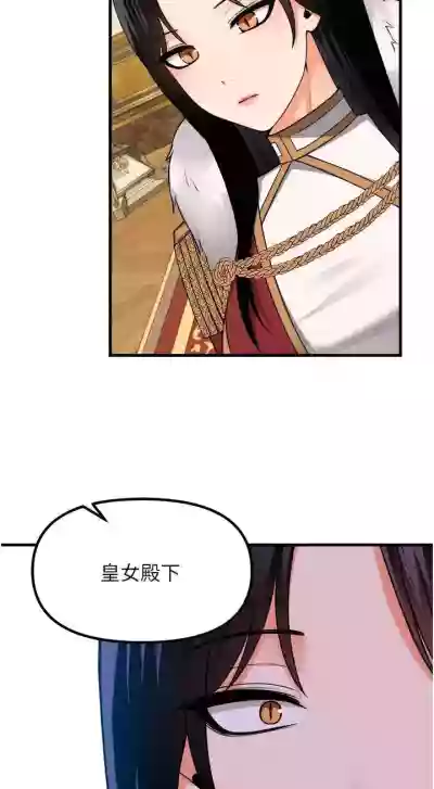 第236頁圖