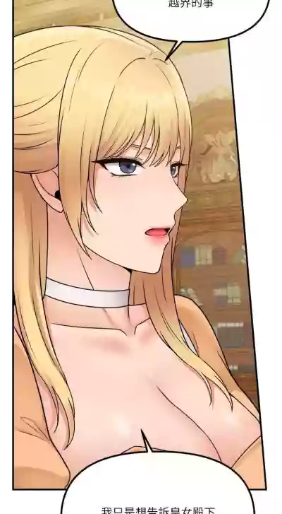 第240頁圖